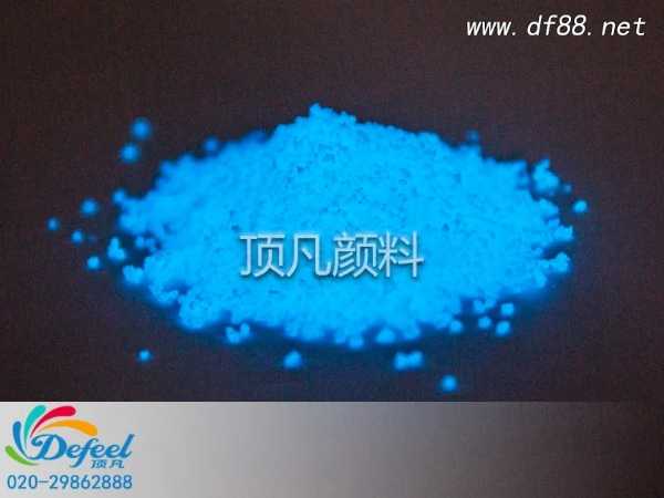 夜光粉在夜光手表中的应用